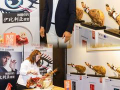 -法云安缦酒店