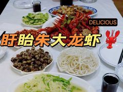 -香满锅老北京羊蝎子火锅·家常菜(新街口店)