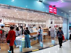 出入口-名创优品(广东东莞东城万达2店)