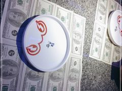 -蛙来哒(华新步步高店)