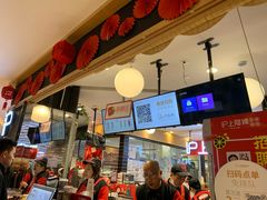 -沪上阿姨·精选茶饮(天河城店)