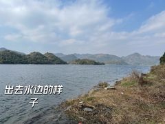 -阿哈湖国家湿地公园