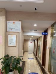 点击看大图 -碧莲盛·不剃发植发