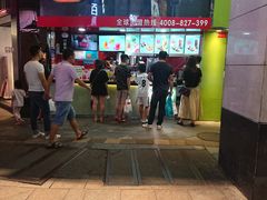 -咕噜咕噜·章鱼小丸子(西湖路店)