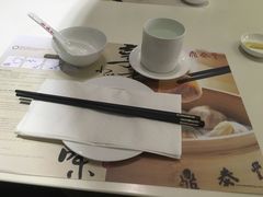 -鼎泰丰(渔阳店)