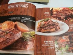 -爱丽丝牛排西餐厅(光谷步行街店)