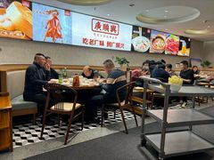 -廣順興(六里桥店)