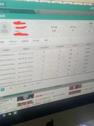 -米娜造型蛋白烫发