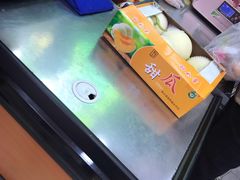 -鲜力达果品批发直销(无锡保利香槟店)