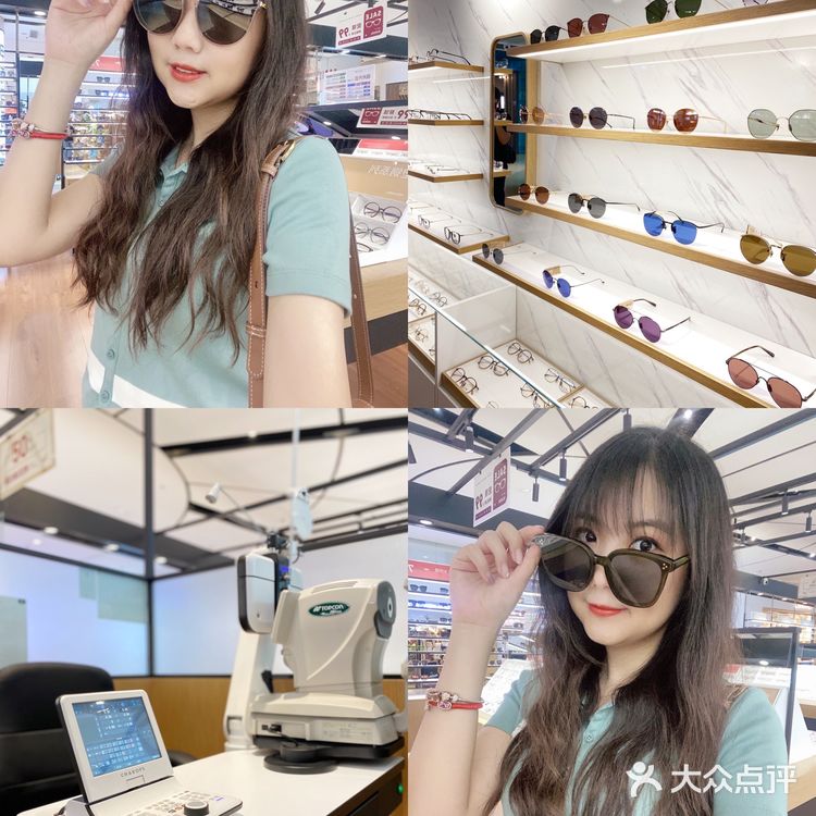 天津探店丨大悦城宝藏超轻眼镜店