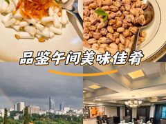 -翠府(翠湖北路店)