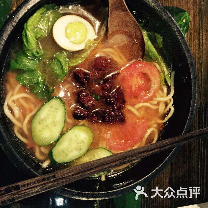 菊地面馆(名都广场店)仔排面图片 - 第100张