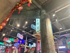 -老五烧烤(盘金华府总店)
