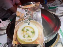 -禄婶鸡煲·打边炉