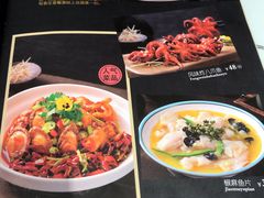 -以前的小酒馆(中山广场店)