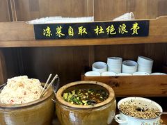 -蒋家肠旺面馆老店(合群路店)
