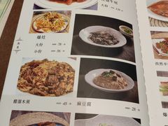-福寿斋·老北京铜锅涮肉·烤鸭(顺义总店)