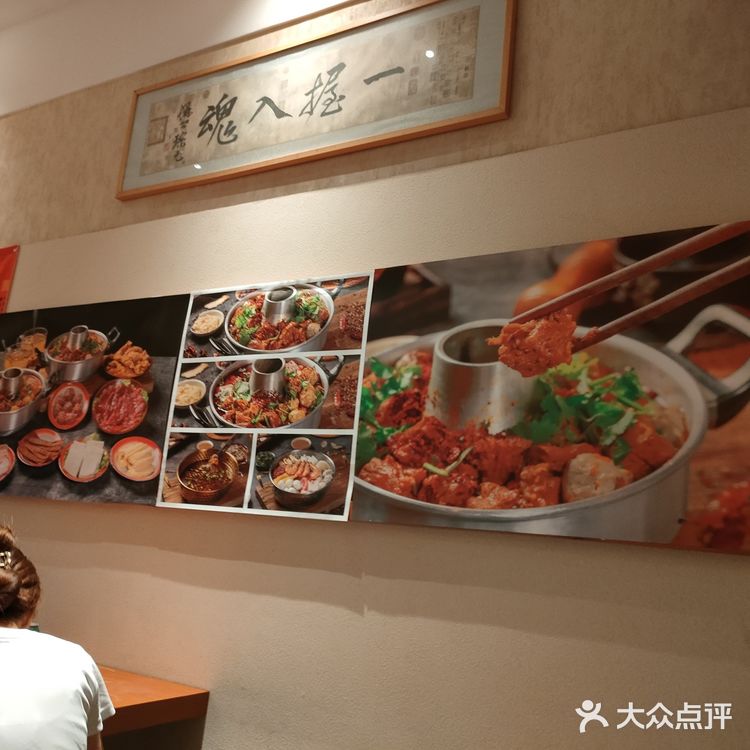 艾特你的饭搭子请你吃 吃货的世界唯有美食不可辜负