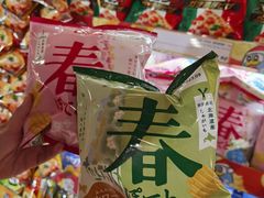 -DON DON DONKI(名珠城店)