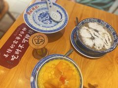 招牌姜撞奶-赵记传承(广州越秀五羊新城店)