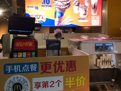 -麦当劳(中山公园龙之梦店)