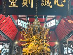 -宝光寺