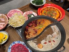 -袁山山重庆火锅(丈八北路店)