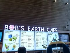 -抱抱地球咖啡馆(国家海洋博物馆店)