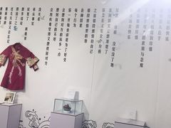 -成都失恋馆
