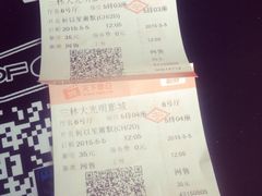 大光明DFC影城(三林店)-幸福蓝海国际影城(上海三林店)
