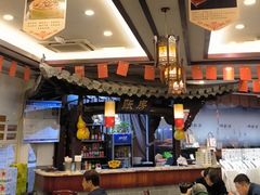 -耿福兴(凤凰美食街店)
