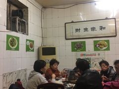大堂-前门张记涮肉(前门店)