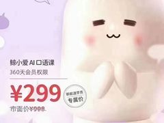 -新航道雅思托福·留学·考研培训(人民广场校区)