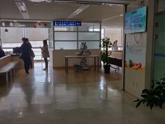 -上海交通大学医学院附属瑞金医院(总院)