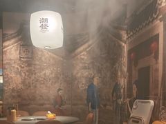 -潮发潮汕牛肉店(东方宝泰店)