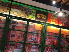 -花笙记打边炉·煲仔饭(五大道店)