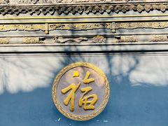 -古大圣慈寺