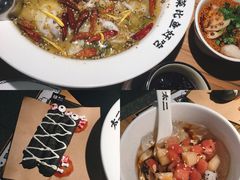 -太二酸菜鱼(福州泰禾店)