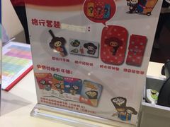 -DQ·蛋糕·冰淇淋(浦江欢乐颂店)