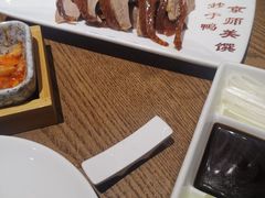 -全聚德(江宁店)