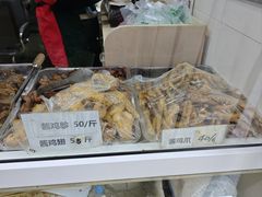 -大益烤鸡
