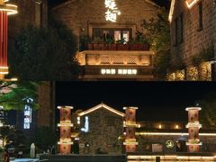 -蚝翅·海鲜粥·烧烤·龙虾季(海曙天一店)