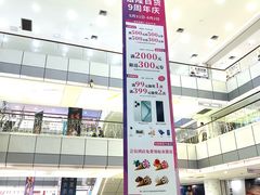 -汇德隆银隆