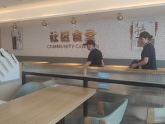 -荟选餐饮徐家汇社区食堂(徐虹北路店)