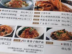 -凯逸轩·匠心粤菜(中城名仕汇店)