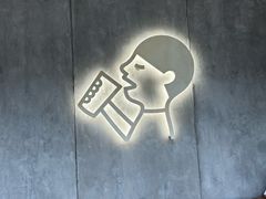 -喜茶(上海打浦桥日月光gelato lab+店)