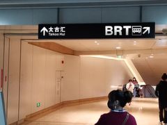 -Wagas沃歌斯(太古汇店)