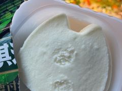 -烤匠麻辣烤鱼(万象城店)