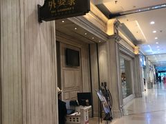 -外婆家(古墩印象城店)