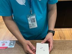 -sundanpulse顺电·脉(海岸城购物中心店)